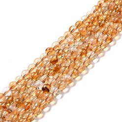 Citrine Natural Citrine Bead Strands, Round, 6mm, Hole: 1mm, about 67pcs/strand, 15.16''(38.5cm)