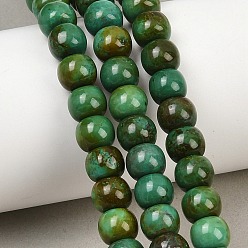 Морско-зеленый Бусины из натурального магнезита, окрашенная и подогревом, баррель, цвета морской волны, 8x6.5 мм, отверстие : 1 мм, около 60 шт / нитка, 15.67'' (39.8 см)