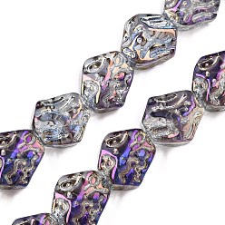 Темная Орхидея Стеклянные бусины с гальваническим покрытием , самородки, темные орхидеи, 13.5~14x13~13.5x10 мм, отверстие : 1 мм, около 45 шт / нитка, 24.21 дюйм (61.5 см)