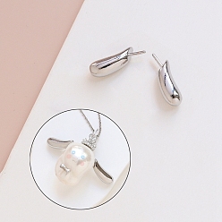 Platinum Brass Head Pins, for Ghost Witch Baroque Pearl Making, Dog Ear, Platinum, 15x5mm