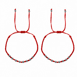 Red Round Brass Braided Bead Bracelet Sets for Women Men, Adjustable Stackable Bracelets, Platinum, Red, 11.02 inch(28cm), 2pcs/set