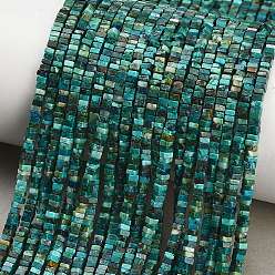 Azurite Натуральные нитки из бисера азурита, квадратный, Heishi бусы, 2.5x2.5x1.5 мм, отверстие : 0.7 мм, около 263 шт / нитка, 14.96'' (38 см)