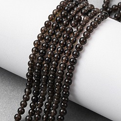 Дымчатый Кварц Природный дымчатый кварц нитей бисера, круглые, 3~3.5 мм, отверстие : 0.7 мм, около 57~64 шт / нитка, 7.48''~7.68'' (19~19.5 см)