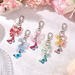 (52) Непрозрачная лаванда 5шт 5 цвета бабочки сплава эмали подвески украшения, со стеклянными бусинами и бусинами из ракушек, сплав поворотный Lobster Claw застежками, разноцветные, 72.5 мм, 1 шт / цвет