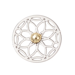 Платина Подвески-коннекторы в виде полых цветов из латуни и АБС-пластика, гравированные металлические украшения, платина, 13x2 мм, отверстие : 1 мм