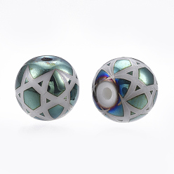 Кадет Синий Гальванические стеклянные бусины, круглые, кадетский синий, 8 мм, отверстия: 1 mm, 300 шт / пакет