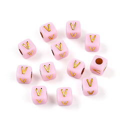 Letter V Покрытие акриловыми шариками, куб с письмом, золотой металл обвитыми, Буква V, 4.5x4.5x4.5 мм, отверстие : 2 мм, Около 6250 шт / 500 г