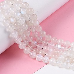 Rainbow Moonstone Бусины из натурального радужного лунного камня, круглые, 8 мм, отверстие : 1 мм, около 48 шт / нитка, 15.55'' (39.5 см)