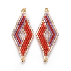 Оранжево-Красный Японский бисер miyuki & toho ручной работы ссылки, Ткацкий станок, ромб, оранжево-красный, 47.7~49x19.8~20x1.7~1.8 мм, отверстие : 1.2~1.4 мм