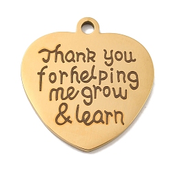 Настоящее золото 18K День учителя вакуумное покрытие pvd 201 подвески из нержавеющей стали, подвески для сообщений, сердце со словами-подвесками, реальный 18 k позолоченный, 30.5x29x2 мм, отверстие : 3 мм