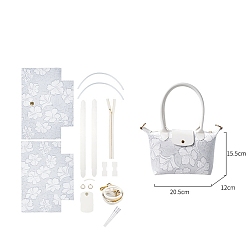 лаванда Наборы материалов для изготовления сумок из искусственной кожи ручной работы своими руками, сумочка, лаванда, 20.5x15.5 см