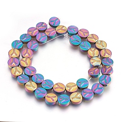 Rainbow Plated Non-magnetic Synthetic Hematite Bead Strands, Frosted, Flat Round with Letter.Y, Multi-color Plated, 10x4mm, Hole: 1mm, about 40pcs/strand, 15.7 inch(40cm)