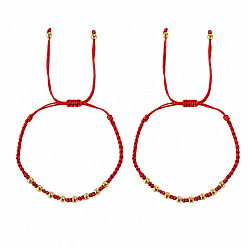 Red Round Brass Braided Bead Bracelet Sets for Women Men, Adjustable Stackable Bracelets, Golden, Red, 11.02 inch(28cm), 2pcs/set