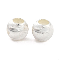 Silver 925 Sterling Silver Beads, Cat Eye Beads, Round, Corrugated Style Beads, Silver, 7mm, Hole: 3mm, 43pcs/10g