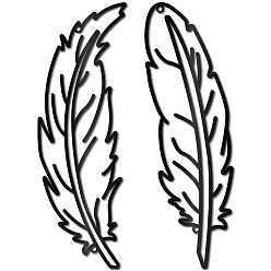 Перо Таблички из железной стены, художественная отделка стен металлом, для гостиной, Главная, офис, сад, кухня, отель, балкон, перо, 300x100x1 мм, отверстие : 5 мм, 2 шт / комплект