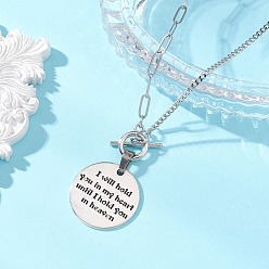 Античный Серебристый & Цвет Нержавеющей Стали Диск из сплава с подвеской в виде слова 304 цепочка из нержавеющей стали или ожерелье, старинное серебро и цвет нержавеющей стали, 17.91 дюйм (45.5 см)