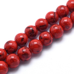 (123L) Белый крем непрозрачный блеск Морские раковины и синтетические бирюзовые нити из бисера в сборе, круглые, огнеупорный кирпич, 10 мм, отверстие : 1.2 мм, около 40 шт / нитка, 15.5 дюйм (39.5 см)