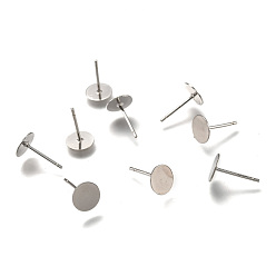 Rhodium Plated Rhodium Plated 925 Sterling Silver Flat Pad  Stud Earring Findings, Earring Posts with 925 Stamp, Platinum, tray: 7mm, 11.5mm, Pin: 0.8mm