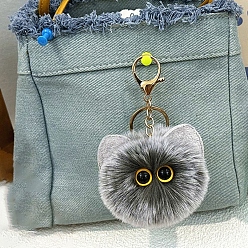 Серый Брелок из искусственного меха кролика, кошка, серые, 13 см