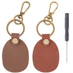 (52) Непрозрачная лаванда 2шт 2 цвета брелки из искусственной кожи, с железной отверткой, разноцветные, 125 мм, 1 шт / цвет