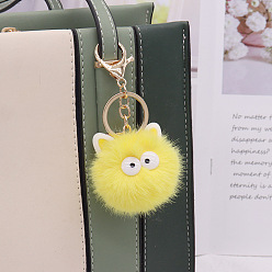 Желтый Брелок из плюша, кошка, желтые, 11 см