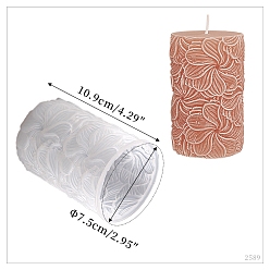 Цветок Силиконовые формы для свечей своими руками, для изготовления ароматических свечей, цветок, 7.5x10.8 см