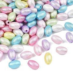 (52) Непрозрачная лаванда Текстурированные непрозрачные бусины из АБС-пластика, имитирующие жемчуг, рис, разноцветные, 13.5x9 мм, отверстие : 2.5 мм, Около 8337 шт / 500 г