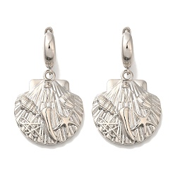 Платина Серьги-кольца из латуни в форме ракушки с покрытием стойки, долговечный, без свинца и без кадмия, платина, 42.5x25 мм