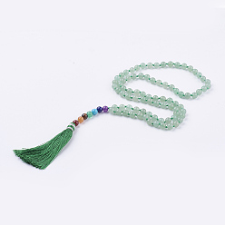 Green Aventurine Nylon Tassel Pendant Necklace, with Green Aventurine and Mixed Gemstone Beads, 32.2 inch(82cm)