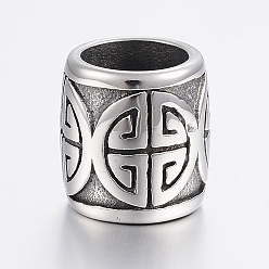Antik Silber Farbe 304 Edelstahlkugeln, Großloch perlen, Kolumne, Antik Silber Farbe, 13x12 mm, Bohrung: 8.5 mm