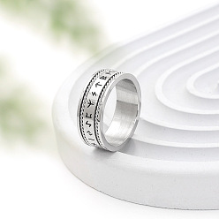 Нержавеющая Сталь Цвет Узор рун викингов 304 кольца из нержавеющей стали, цвет нержавеющей стали, размер США 10 (19.8 мм)