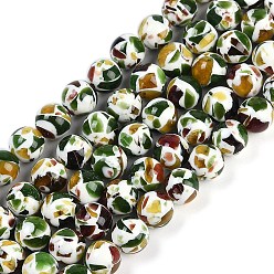 Зеленый Нити синтетических янтарных бусин, круглые, зелёные, 7.5 мм, отверстие : 1 мм, около 55 шт / нитка, 15.75'' (40 см)