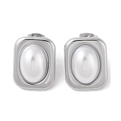 Нержавеющая Сталь Цвет 304 серьги-пусеты из пластиковых бусин из нержавеющей стали, прямоугольные, цвет нержавеющей стали, 19.4x15.2 мм