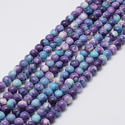 Темно-синий  Шифер Океан Природный белого нефрита бисер нитей, окрашенные, круглые, темно-синий, 8 мм, отверстие : 1 мм, около 47~48 шт / нитка, 15.75 дюйм (40 см)