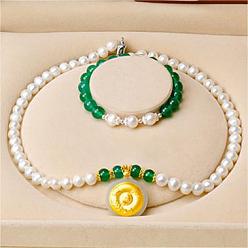 Золотой Комплекты ожерелий и браслетов из натурального пресноводного жемчуга с хризопразом для женщин, золотые, 450 мм, 2 шт / комплект