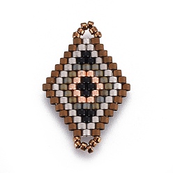 Разноцветный Японский бисер miyuki & toho ручной работы ссылки, Ткацкий станок, ромб, красочный, 22.5~26.4x15~17x1.7~1.9 мм, отверстие : 1.4~1.8 мм