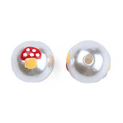 Dark Red ABS Plastic Imitation Pearl Beads, with Enamel, Round with Mushroom, Dark Red, 12x11.5mm, Hole: 2mm