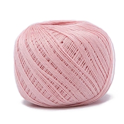 Pink Хлопковые волокна пряжа для вязания, для одежды шарфы свитера шали шапки, розовые, 20г/моток