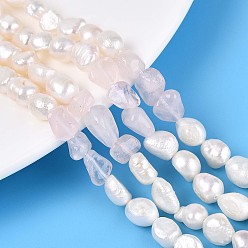 Розовый Кварц Натуральные самородки розового кварца и нити бусин из натурального культивированного пресноводного жемчуга, 5.5~12x4.5~9x3.5~9 мм, отверстие : 0.8 мм, Жемчужина: 6~13x6~9x3.5~7.5 мм, отверстие : 0.6 мм, около 19~21 шт / нитка, 6.30~6.69 дюйм (16~17 см)