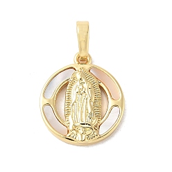 Настоящее золото 18K Подвески из латуни с натуральными белыми ракушками, религия дева мария прелести, долговечный, без свинца и без кадмия, стойки покрытие, реальный 18 k позолоченный, 17.5x15x3 мм, отверстие : 3.5x6 мм