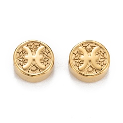 Pisces Ion Plating(IP) 304 Stainless Steel Beads, Flat Round with Constellations Pattern, Pisces, 9.8~10x4.2mm, Hole: 1.8mm