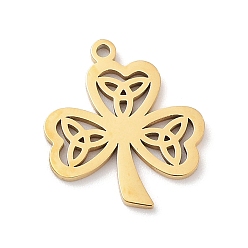 Клевер 304 подвески из нержавеющей стали, лазерная резка, золотые, клевер, 16.5x14x1 мм, отверстие : 1.2 мм