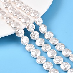 (404) Непрозрачное AB Кислое яблоко Прозрачные брызги окрашенные стеклянные бусы пряди, плоско-круглые, цветочный белый, 13x6 мм, отверстие : 0.9 мм, около 33 шт / нитка, 16.14~16.54 дюйм (41~42 см)