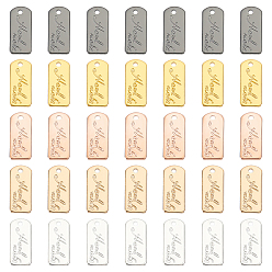 (52) Непрозрачная лаванда 50 шт 5 цвета подвески из сплава, прямоугольник со словом, разноцветные, 12.5x5.5x1 мм, отверстие : 1.1 мм, 10 шт / цвет