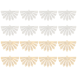 (52) Непрозрачная лаванда 16шт 2 стили латунные люстры компоненты ссылки, вентилятор, долговечный, разноцветные, 19.5~20x32x0.6 мм, отверстие : 1.4~1.5 мм, 8 шт / стиль