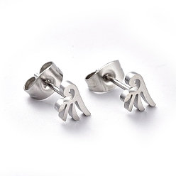 Stainless Steel Color Tarnish Resistant 304 Stainless Steel Stud Earrings, Hypoallergenic Earrings, Wing, Stainless Steel Color, 6x7mm, Pin: 0.7mm, 12pairs/board