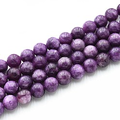 Темная Орхидея Природного кварца нитей бисера, окрашенные, круглые, имитация лепидолита/фиолетовой слюды, темные орхидеи, 8~8.5 мм, отверстие : 0.9~1 мм, около 45~47 шт / нитка, 14.96~15.35 дюйм (38~39 см)