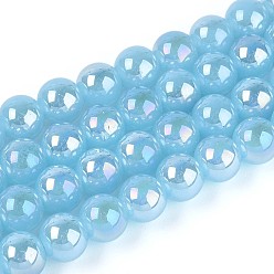 Светло-Голубой Гальванические стекляныне бусины, имитация нефрита, круглые, с покрытием AB цвета, Небесно-голубой, 8~8.5 мм, отверстие : 1 мм, около 51~53 шт / нитка, 14.57~15.35 дюйм (37~39 см)