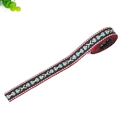 Brun De Noix De Coco Ruban polyester, ornement de vêtements, brun coco, 3/4 pouces (20 mm)