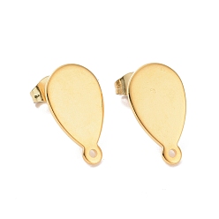 Real 24K Gold Plated 201 Stainless Steel Stud Earring Findings, with Horizontal Loops & 304 Stainless Steel Pin & Ear Nuts, Teardrop, Real 24K Gold Plated, 17.5x10mm, Hole: 1mm, Pin: 0.7mm